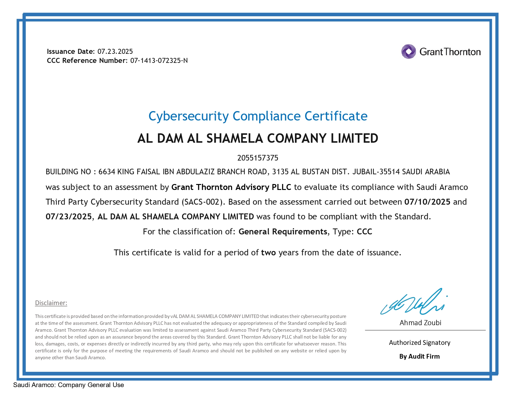 Cybersecurity Compliance Certificate