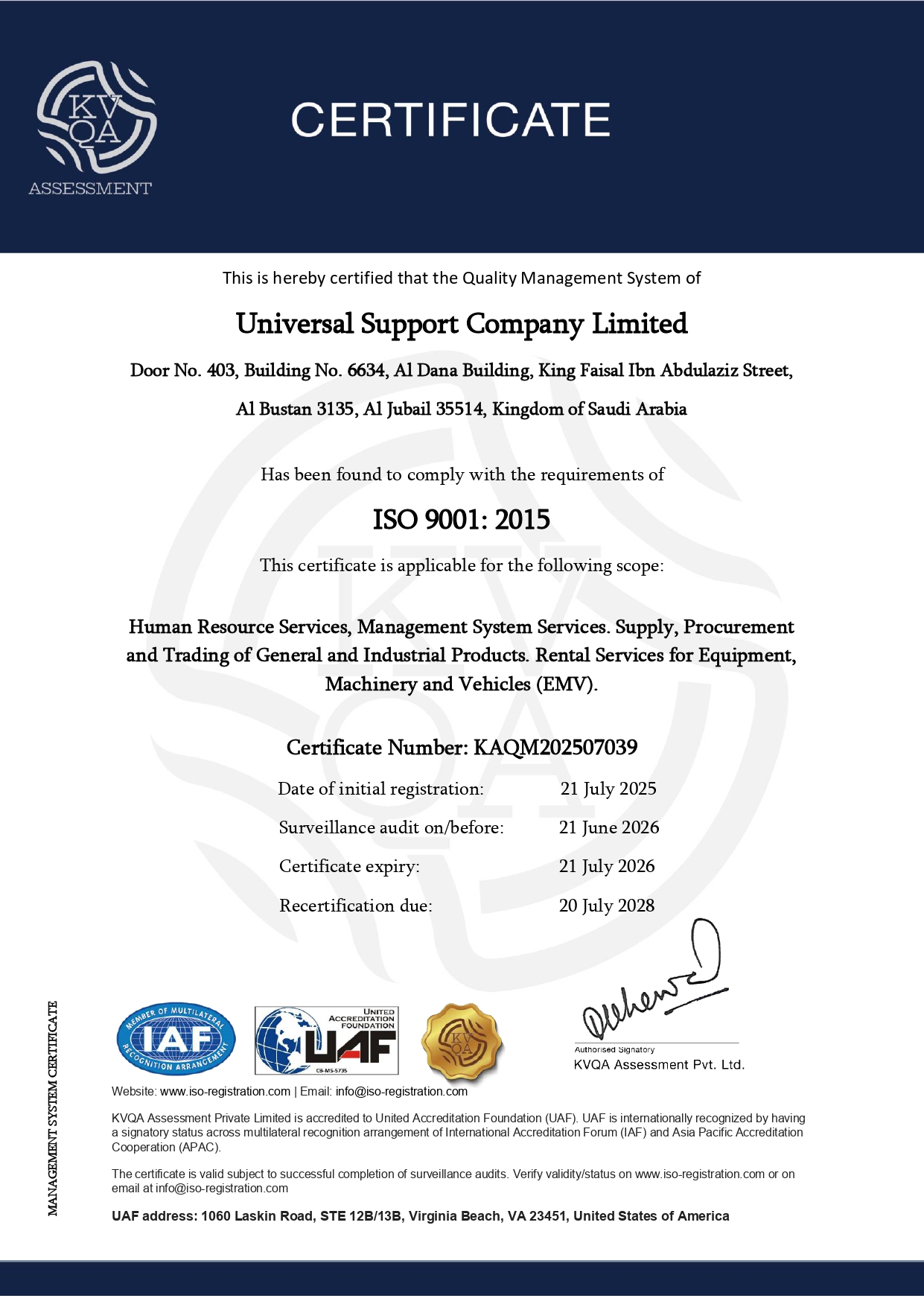 ISO Certificate 